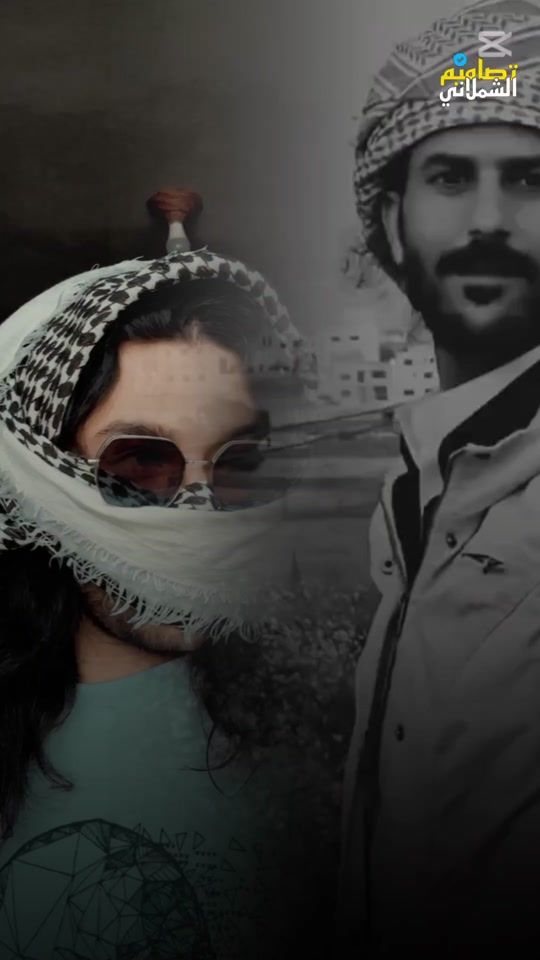 TikTok video thumbnail by eonsrabbit