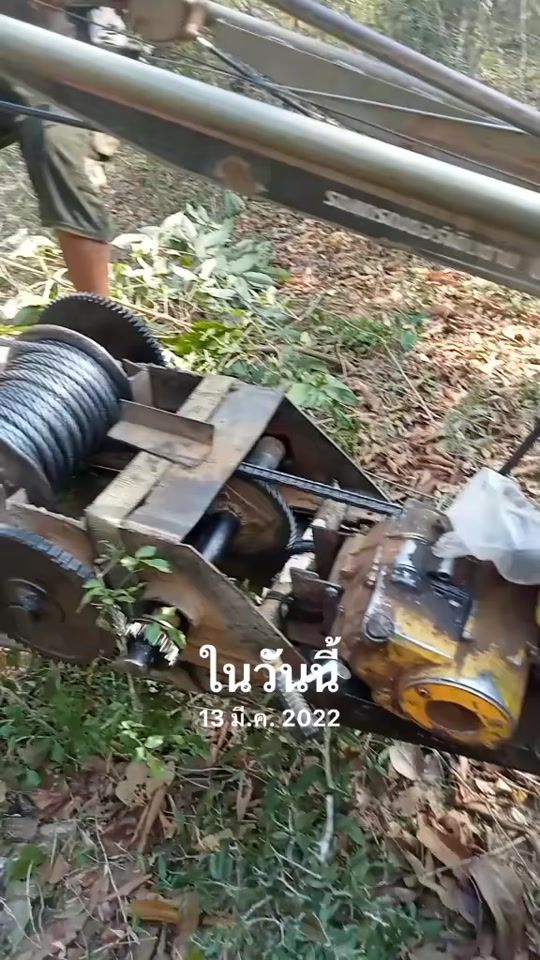 TikTok video thumbnail by aeom1999