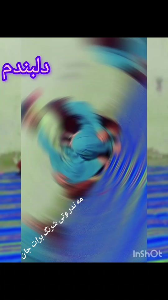 TikTok video thumbnail by mk867206
