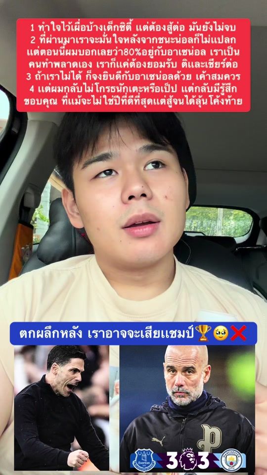 TikTok video thumbnail by bluemoon_uq