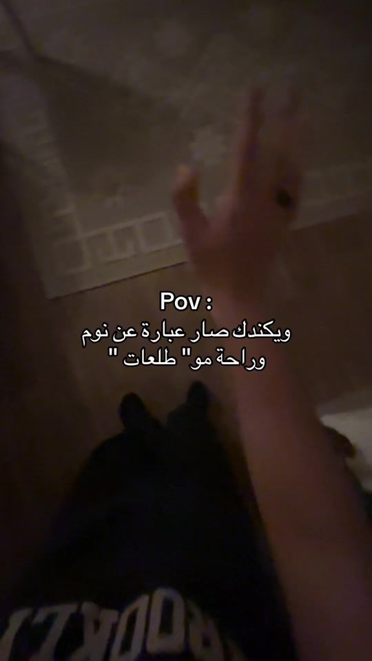 TikTok video thumbnail by 11_iili