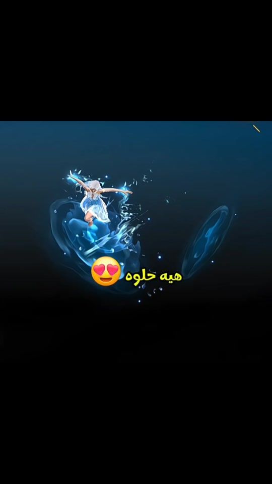 TikTok video thumbnail by k.j_4_