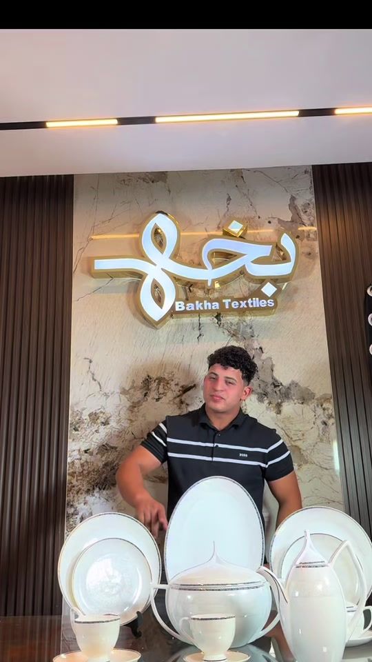 TikTok video thumbnail by bakhatextiles