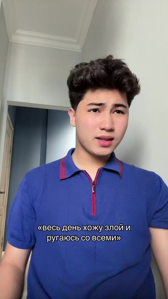 TikTok video thumbnail by tvoy.daneka