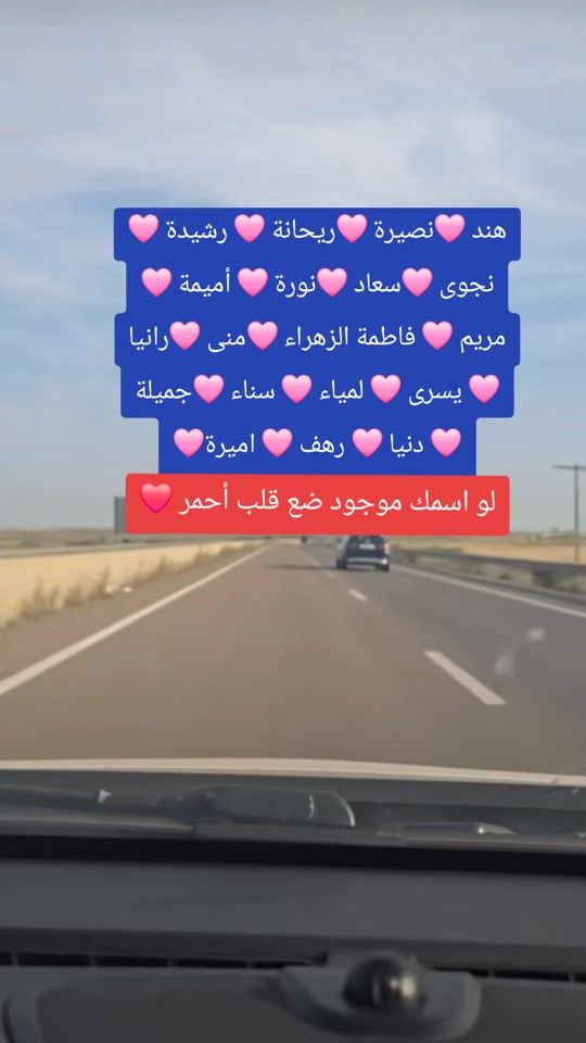 TikTok video thumbnail by said......widad