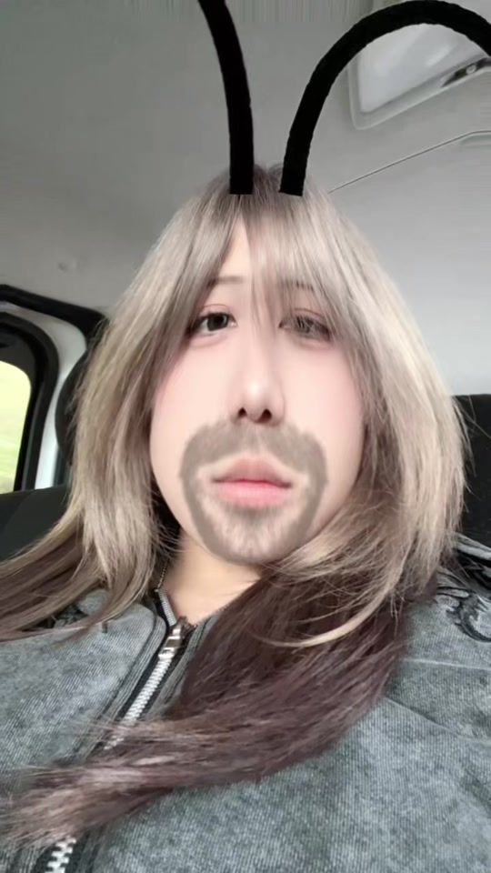 TikTok video thumbnail by __aru_o0