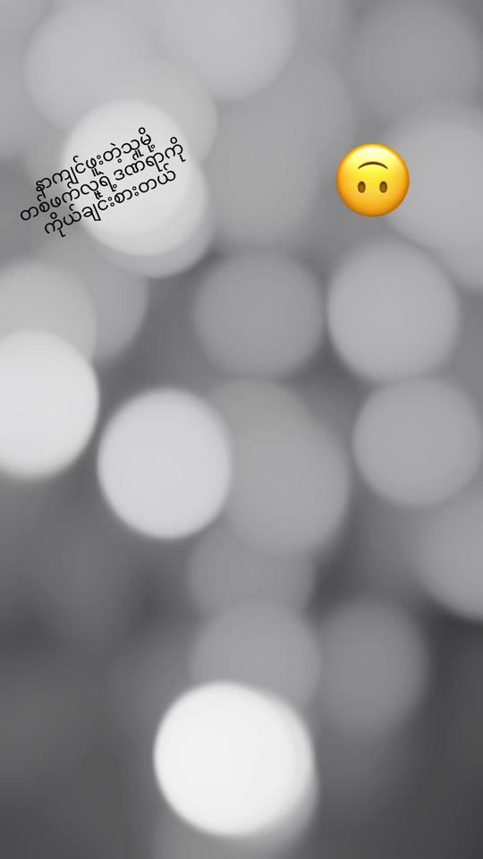 TikTok video thumbnail by user495608603