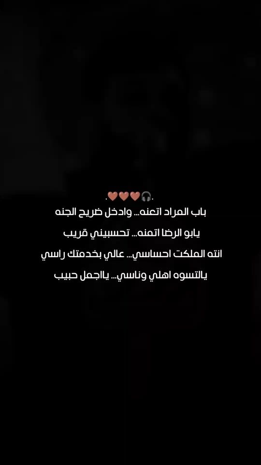 TikTok video thumbnail by k2__4z