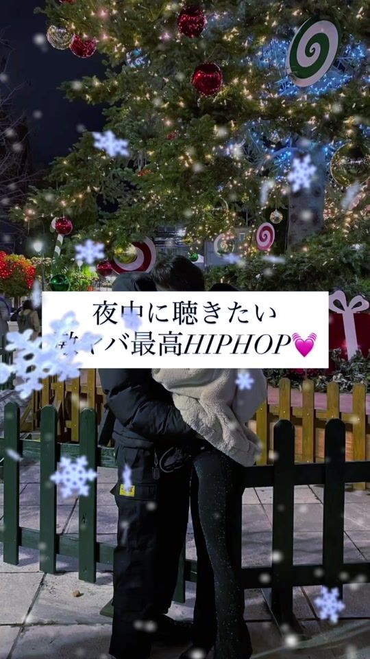 TikTok video thumbnail by shanks_hiphop