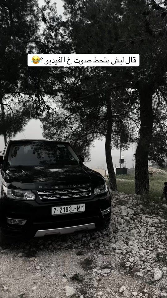 TikTok video thumbnail by othmanfarash1