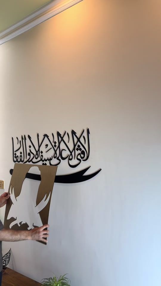 TikTok video thumbnail by 6mcd0