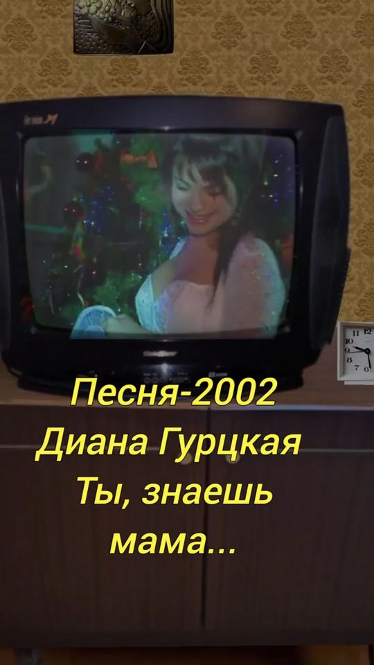 TikTok video thumbnail by 19yerlan_73