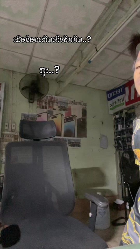 TikTok video thumbnail by kamobile49202465292867