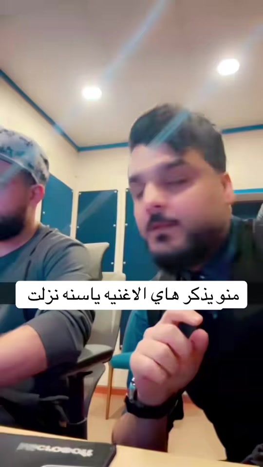 TikTok video thumbnail by yahaalkasea3