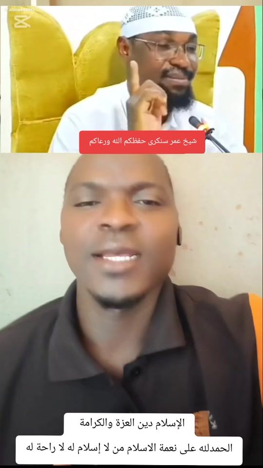 TikTok video thumbnail by abouhafij