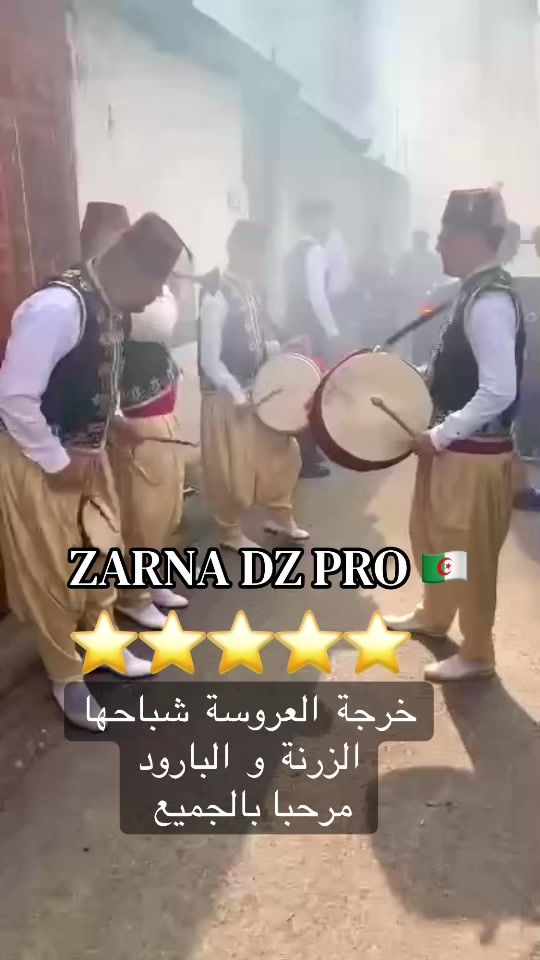 TikTok video thumbnail by zarnadzpro1