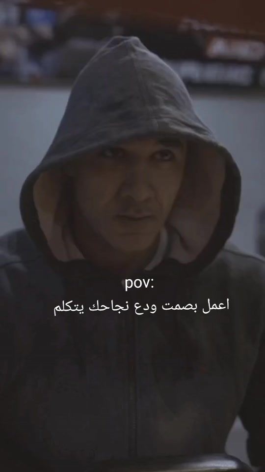 TikTok video thumbnail by captainshekoo1