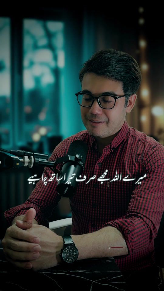 TikTok video thumbnail by m.hassam12