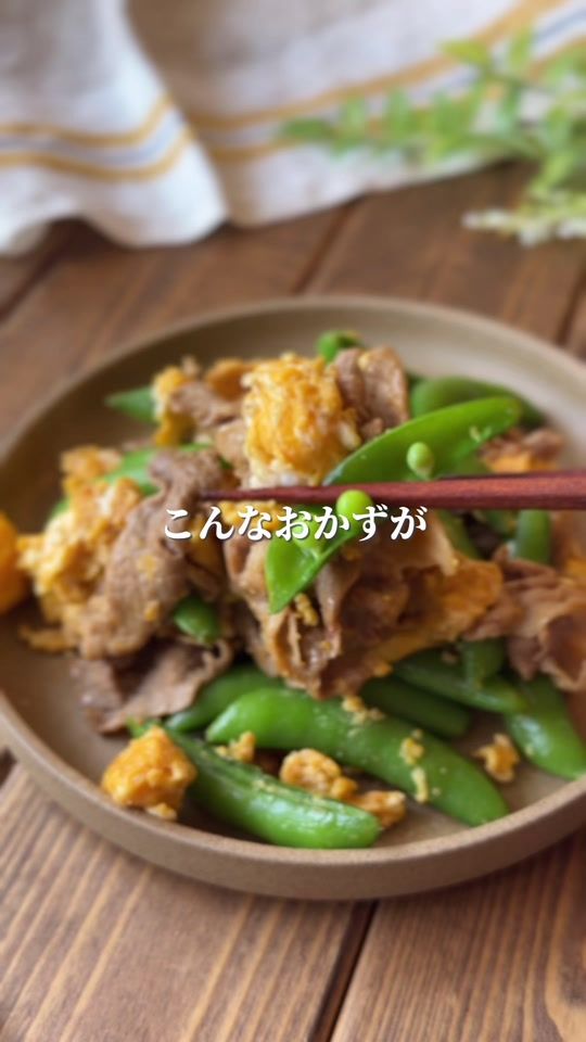 TikTok video thumbnail by yun___kitchen
