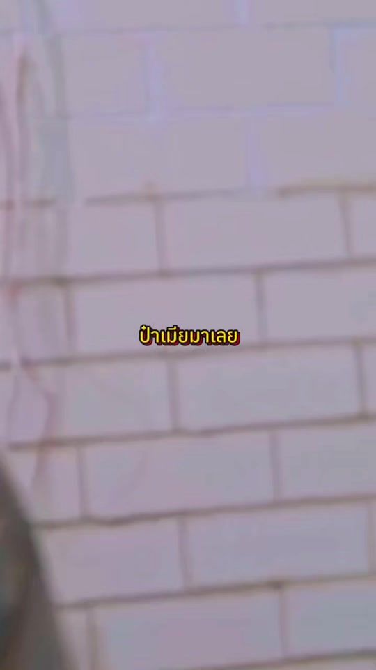TikTok video thumbnail by musical_060944