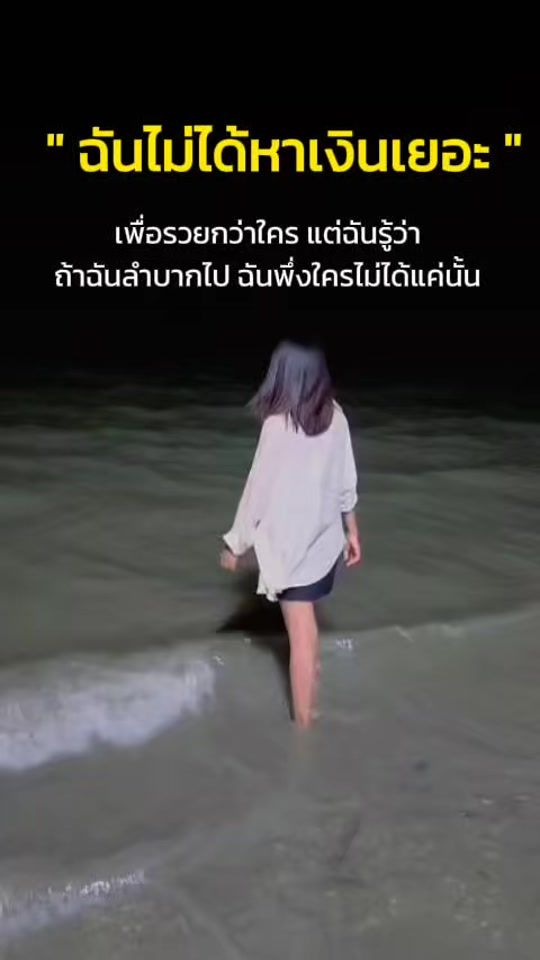 TikTok video thumbnail by bear_lsm12