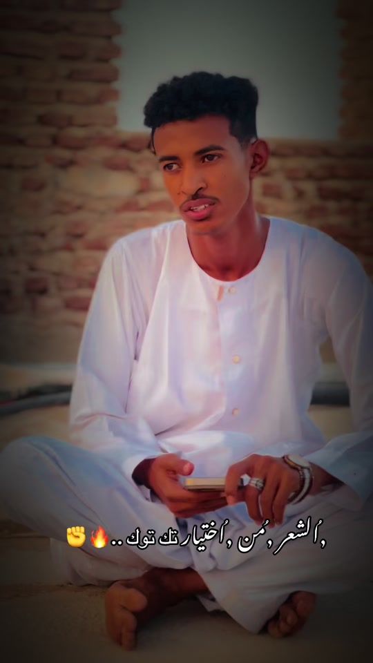 TikTok video thumbnail by omran..704