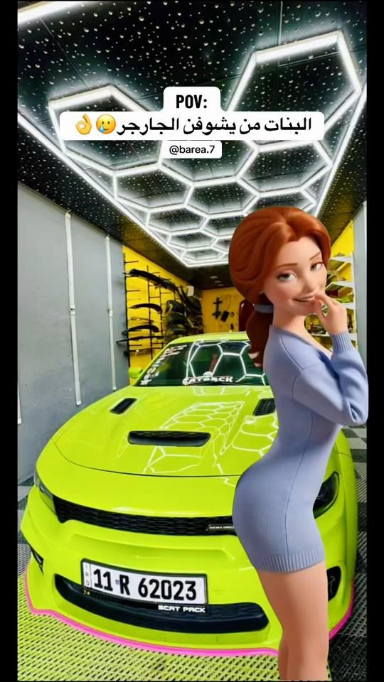 TikTok video thumbnail by barea.7