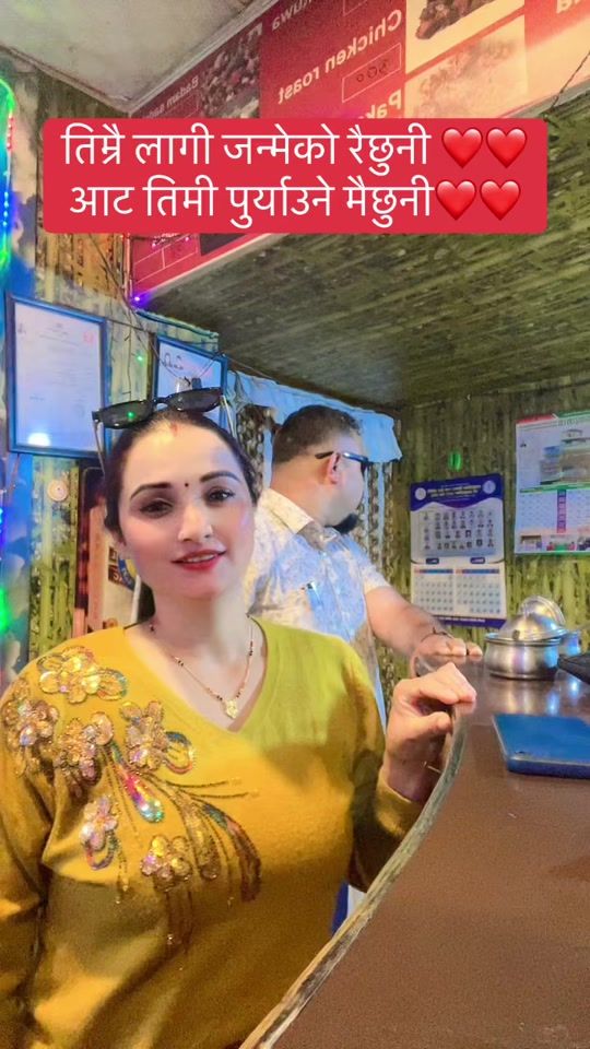 TikTok video thumbnail by apsaragiri00