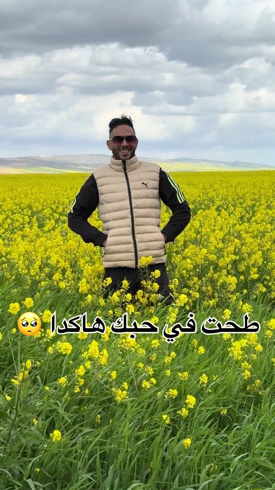 TikTok video thumbnail by aly_fit_max