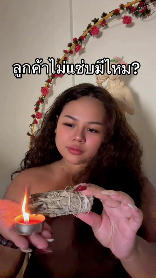 TikTok video thumbnail by tiny_milly