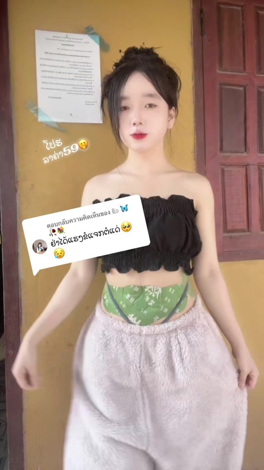 TikTok video thumbnail by kuvgmuajtu