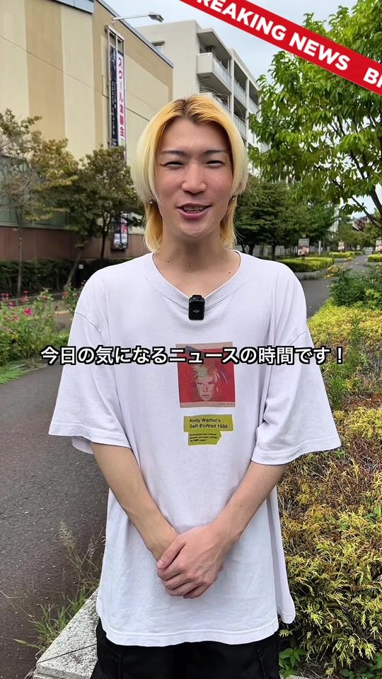 TikTok video thumbnail by tkdkn5