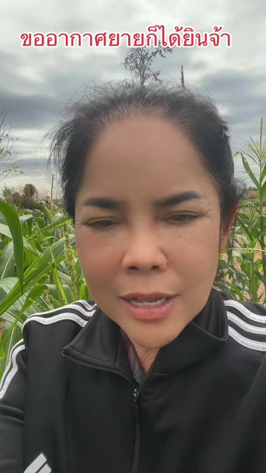 TikTok video thumbnail by moo.58
