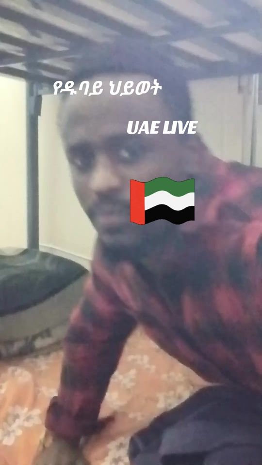 TikTok video thumbnail by jawar_55