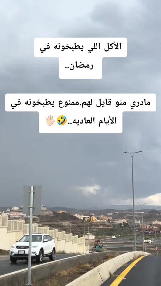 TikTok video thumbnail by az123li