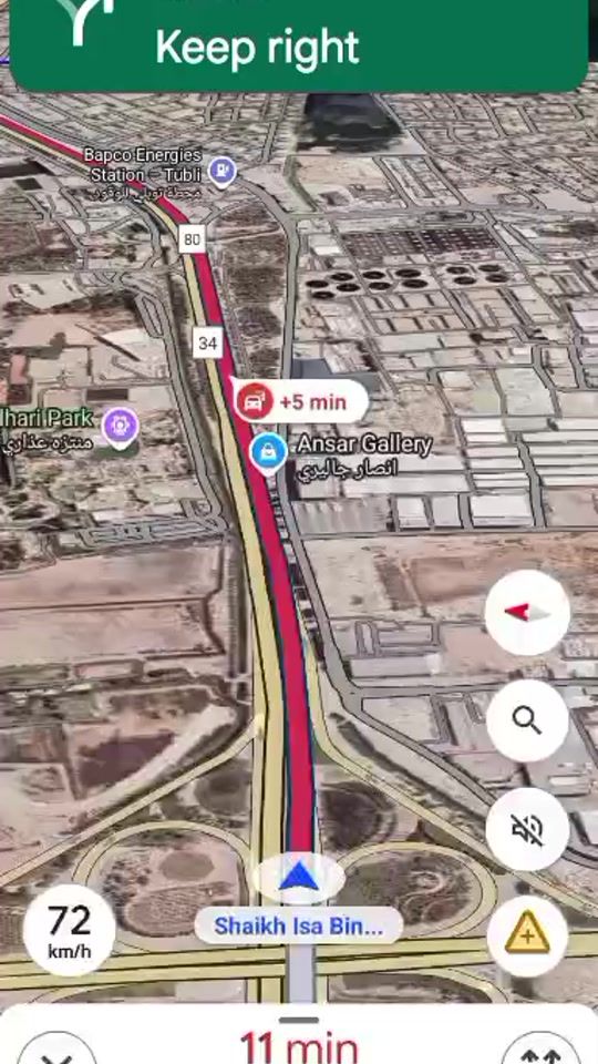 TikTok video thumbnail by bahrain.ala57