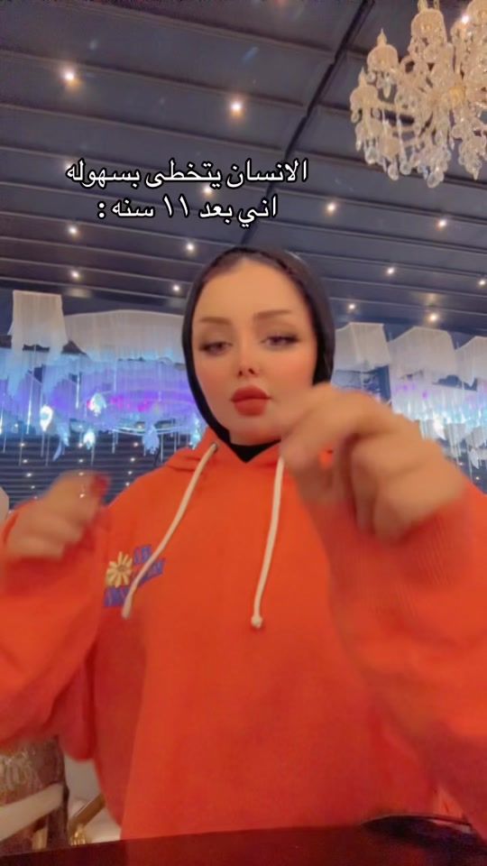 TikTok video thumbnail by 0mmal0ka