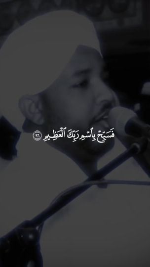 TikTok video thumbnail by abdulbadialrasheed