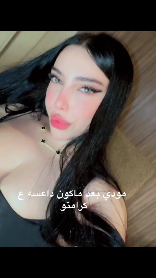 TikTok video thumbnail by lorans1233
