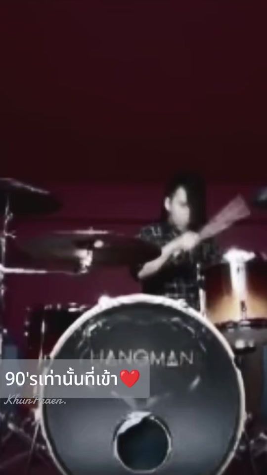 TikTok video thumbnail by khun_phaen5695