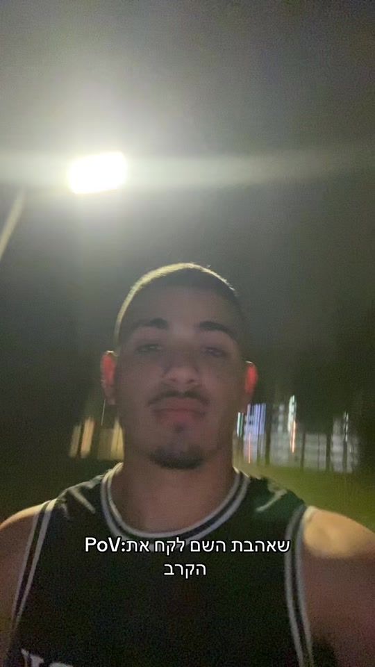 TikTok video thumbnail by yontangorgi5