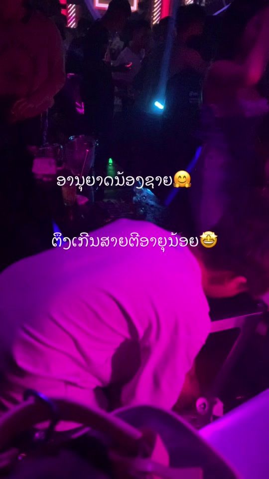 TikTok video thumbnail by beebee_lpb