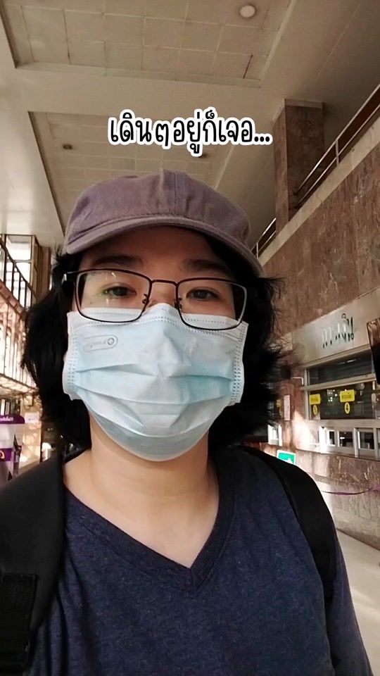 TikTok video thumbnail by nannch.91