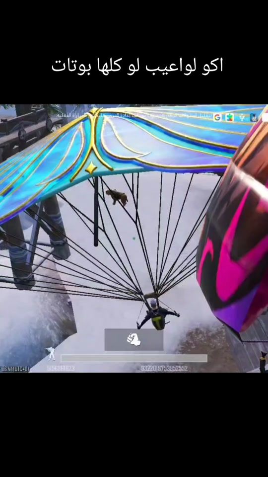 TikTok video thumbnail by w3.m_