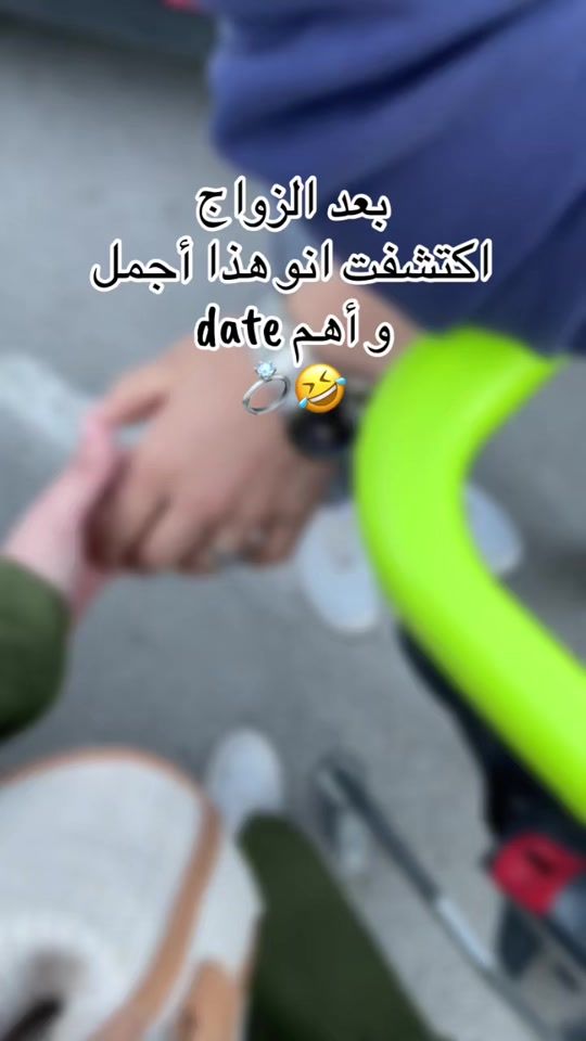 TikTok video thumbnail by couple23_