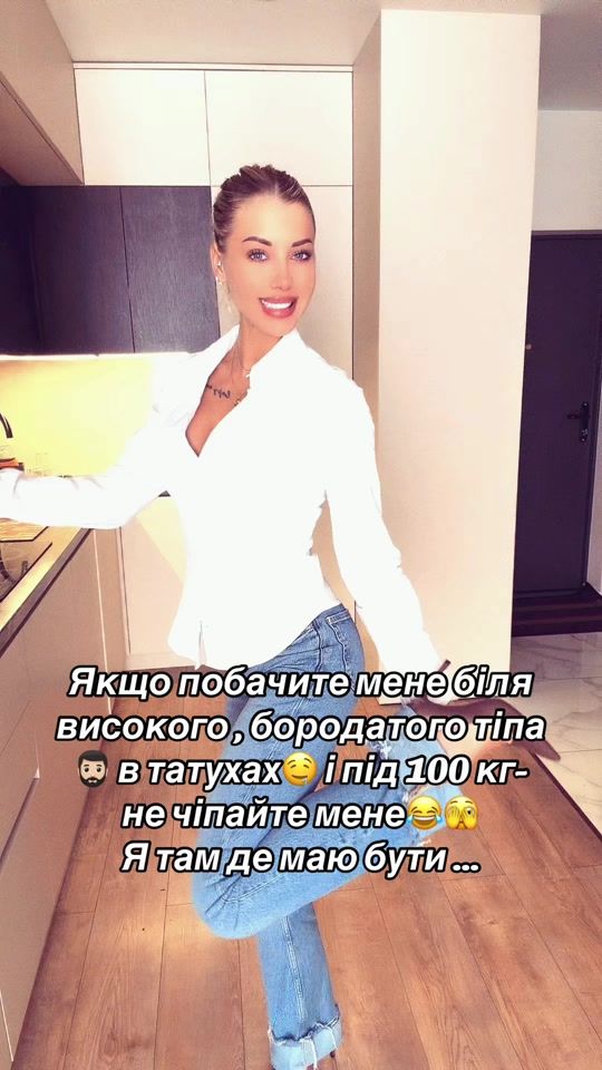 TikTok video thumbnail by blondi__julia