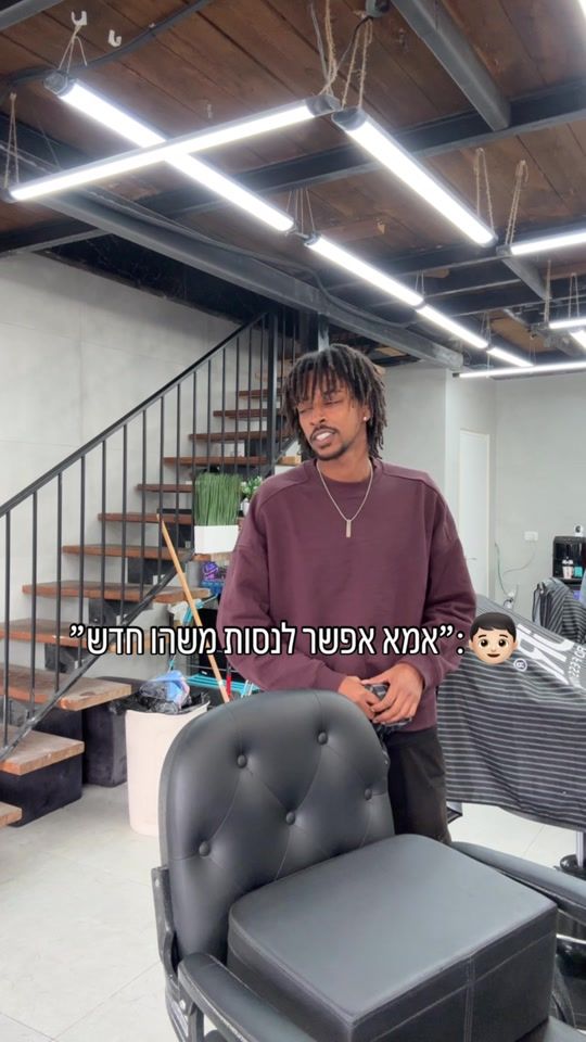 TikTok video thumbnail by yaniv.jackson679