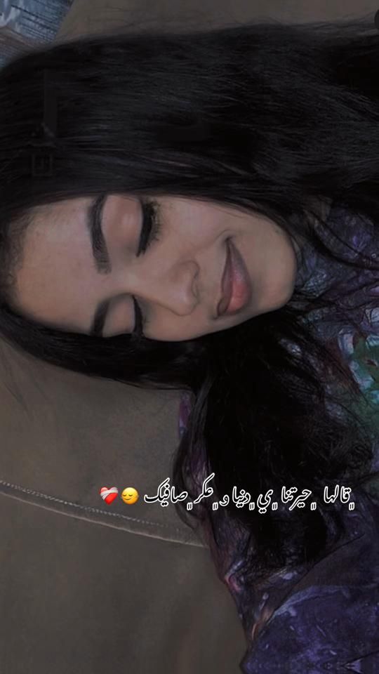 TikTok video thumbnail by ghkbc042