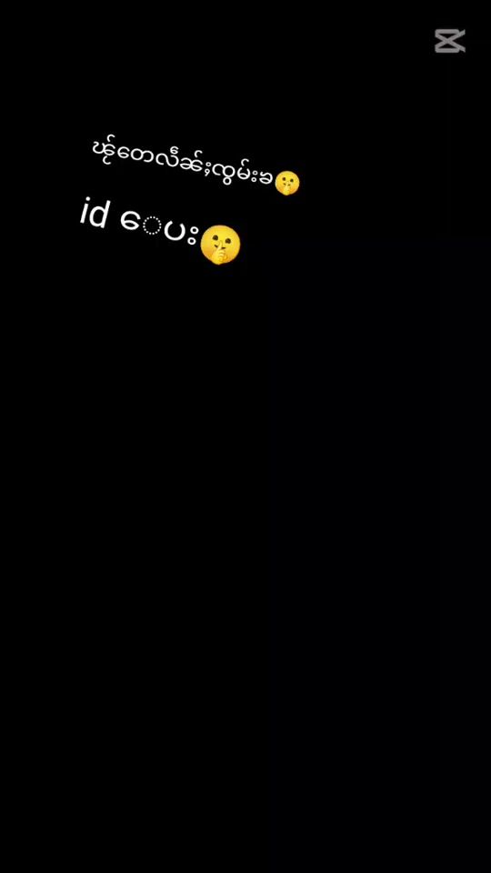 TikTok video thumbnail by user264975579