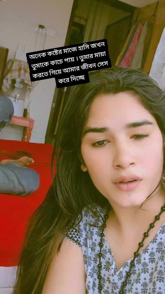 TikTok video thumbnail by zarashandar